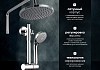 Душевая колонна со смесителем для ванны Bravat Opal R F6125183CP-A2-RUS № 8