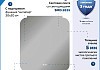 Зеркало настенное с подсветкой в ванную Teymi Solli Luxor 600х650 LED сенсор антипар T20401 T20401 № 18