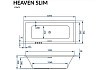 Ванна Excellent Heaven Slim 170x75 WAEX.HEV17WHS № 6