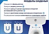 Сиденье для унитаза Teymi S40810 (совместимо T40810; T40811) быстросъемное, микролифт № 12
