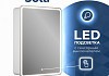Зеркальный шкаф Teymi Solli 55х80, LED, сенсор, правый T60203S T60203S