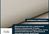 Обои виниловые на флизелиновой основе NewAGe TESLA 1,06x10,05 14 № 4