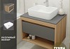 Тумба подвесная с раковиной для ванной 75 см Teymi Ritta корпус дуб фасад графит раковина Helmi S 48 F03420