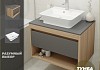 Тумба подвесная с раковиной для ванной 75 см Teymi Ritta корпус дуб фасад графит раковина Aina 49 F03415