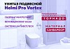 Комплект 3 в 1 инсталляция Grohe Rapid SL + Унитаз подвесной Teymi Helmi Pro Vortex + кнопка хром F17145lm № 4