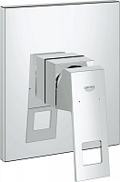 Превью фото Смеситель Grohe Eurocube 19898000 для душа № 1