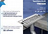 Трап для душа с сухим затвором вертикальный выпуск Teymi Helmi 10х20 c решеткой нержавеющая сталь T90325 № 3