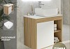 Тумба подвесная с раковиной для ванной 70 см Teymi Nura корпус дуб фасад белый раковина Solli 41 F03481