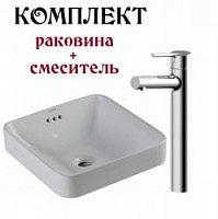 Превью фото Комплект для ванной комнаты Bravat Palace C22327W-ENG+F1172217CP-A-RUS № 1