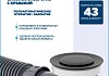 Слив-перелив для ванны полуавтомат черный Teymi Laina T140112 № 3