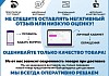 Унитаз подвесной торнадо безободковый с быстросъемным сиденьем микролифт Teymi Lina Vortex 3 поколения T40116 № 20
