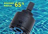 Смеситель для кухни Diadonna D80-444104 с краном для фильтрованной воды, картридж 35 мм, хром, крепление гайка № 4