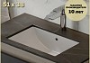 Раковина для ванной мебельная врезная Teymi Ritta V 48 белая T52334