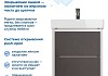 Тумба с раковиной Керама Марацци для ванной 50 см с ящиками Teymi Vinga белая фасад графит F18057 № 11