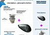 Раковина для ванной накладная Teymi Ellie 60 черный мрамор в комплекте донный клапан клик-клак хром F12696