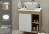 Тумба подвесная с раковиной для ванной 60 см Teymi Nura корпус дуб фасад белый раковина Lina kuppi D40 F03435