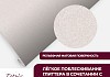 Обои виниловые на флизелиновой основе New Age Tetris 1,06x10,05 NA7227-84 № 2