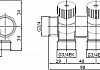 Коллектор Stout SMB 6851 3/4" х 3/4", 2 выхода, присоединение евроконус № 12