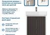 Тумба с раковиной Керама Марацци для ванной 50 см Teymi Vinga белая фасад графит волна F18022 № 11