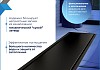 Трап для душа под плитку с сухим затвором вертикальный выпуск Teymi Aina 10х40 черный T90354 № 4