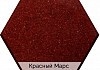 Мойка кухонная AquaGranitEx M-08 красный марс № 3