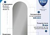 Зеркало настенное с подсветкой в ванную Teymi Iva Caprice 500х1100 LED сенсор антипар T20610 T20610 № 18