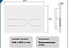 Клавиша смыва Teymi Martta двойной смыв белый матовый T70214 № 6