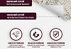 Обои виниловые на флизелиновой основе NewAGe CityLife 1,06x10,05 167215-93 № 3
