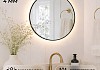Зеркало настенное с подсветкой круглое в ванную Teymi Valo Black D600 LED сенсор T20713 T20713 № 7