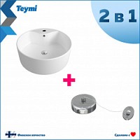 Превью фото Раковина Teymi Lina Pro накладная D40 с полочкой под смеситель, белая, веревка для сушки одежды в комплекте F10098 № 1