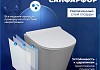 Комплект 3 в 1 инсталляция Grohe Rapid SL + Унитаз подвесной Teymi Solli Pro + кнопка хром F17134 № 11