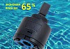 Встраиваемая душевая система Diadonna D80-339107 с верхним душем, лейкой на шланге и изливом, 35 мм, хром № 11