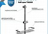 Коллекция Teymi 2 в 1: смеситель универсальный Lori + душевая штанга Solli F11656 № 9