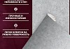 Обои горячего тиснения New Age Adelia 10,05х1,06 NA8688-16 № 4