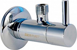 Превью фото Вентиль AlcaPlast ARV001 № 1