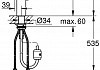 Смеситель Grohe Essence New 30270AL0 для кухонной мойки № 2