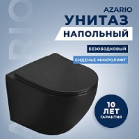 Превью фото Унитаз подвесной Azario Grado 490х370х360 безободковый с сиденьем микролифт, черный матовый AZ-0046N-MB № 1