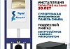 Комплект инсталляция Teymi Aina с кнопкой золото матовое + унитаз Lina S Black F17644