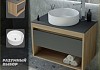Тумба подвесная с раковиной для ванной 65 см Teymi Ritta корпус дуб фасад графит раковина Lina D41 F03368 № 16