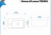 Раковина подвесная для ванной Teymi Hanna 45 левая в комплекте смеситель черный матовый и донный клапан клик-клак с переливом черный F07719 № 7