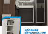 Пенал подвесной 35х140 универсальный Teymi Vinga цвет белый фасад волна графит F18088 F18088 № 7