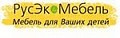 РусЭкоМебель