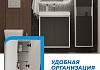 Пенал подвесной 35х140 универсальный Teymi Vinga цвет белый фасад графит F18087 F18087 № 7