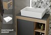 Тумба подвесная с раковиной для ванной 80 см Teymi Nura корпус дуб фасад графит раковина Aina 56 F13224 № 16