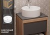 Тумба подвесная с раковиной для ванной 55 см Teymi Ritta корпус дуб фасад графит раковина Lina Pro D40 F03327 № 14