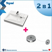 Превью фото Раковина над стиральной машиной Teymi Kati Pro 60х50, литьевой мрамор, веревка для сушки одежды в комплекте F10103 № 1