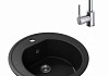 Мойка для кухни Teymi Lina D51 круглая черная матовая в комплекте смеситель для кухни Helmi хром F01514