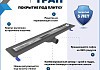 Трап для душа под плитку с комбинированным гидрозатвором Teymi Aina Prime 80 см T90007 № 2