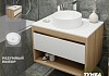 Тумба подвесная с раковиной для ванной 75 см Teymi Ritta корпус дуб фасад белый раковина Lina D35 F03397