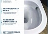 Готовое решение Teymi: Инсталляция Aina 45 + клавиша смыва Helmi черная + унитаз Lina Vortex F01391 № 8